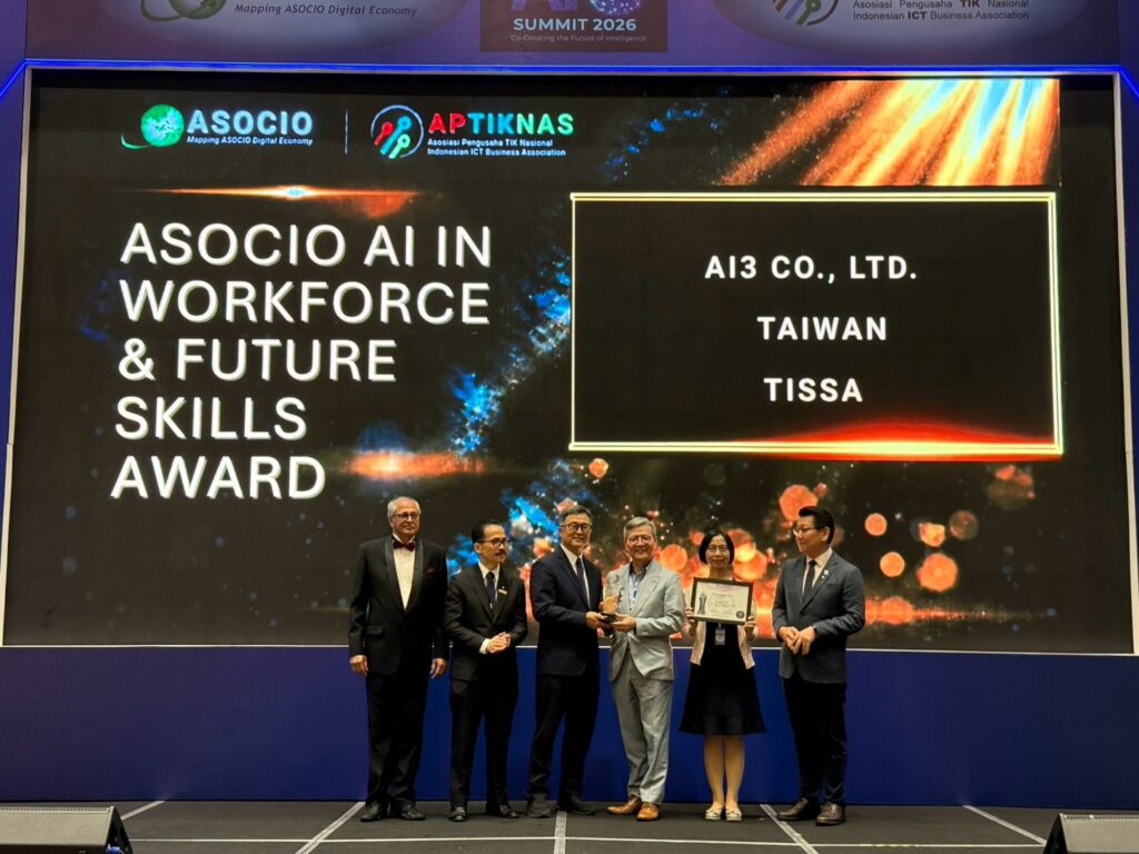 Ai3 董事長張榮貴博士出席 2026 ASOCIO 頒獎典禮代表領獎