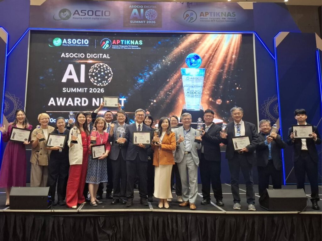 台灣獲獎單位於 2026 ASOCIO 頒獎典禮現場合影